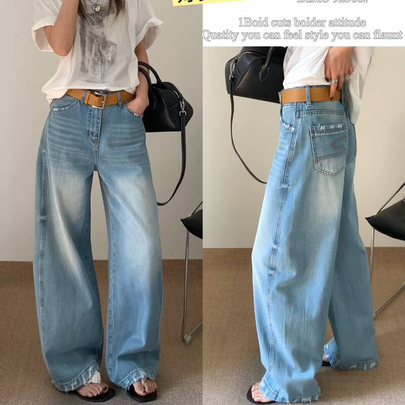 Dimo92368 High-Waisted Wide-Leg Jeans for Women, 2026 Spring New American-Style Loose Slimming Scimitar Pants Dimo92368 High-Waisted Wide-Leg Jeans for Women, 2026 Spring New American-Style Loose Slimming Scimitar Pants