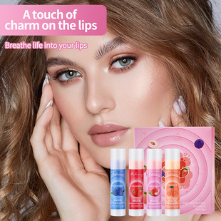 Cross-border Lip Balm Warm Hydrating and Moisturizing Lip Oil Lip Balm Set Boxed Lip Care Moisturizing Wholesale
