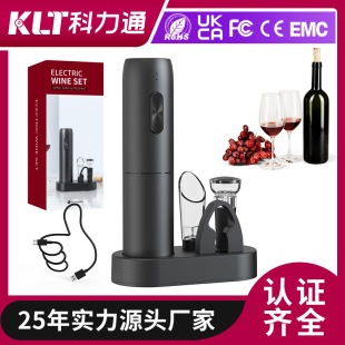 Cross-border Hot Selling Electric Bottle Opener Kitchen Appliances Four-in-One Dry Battery Rechargeable Red Wine Electric Bottle Opener