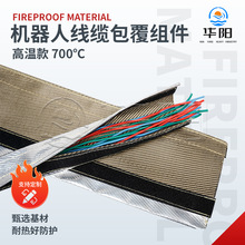 �C���˾��|�����M���ߜؿ�700�湤�I�C������|�����Ҳ������׹�