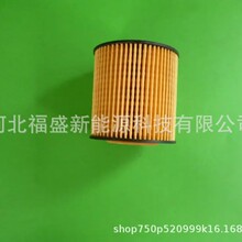 �S�ҹ���L321-14-302 L321-14-3029A HU711/2x HU711/4x �C�͞Vо