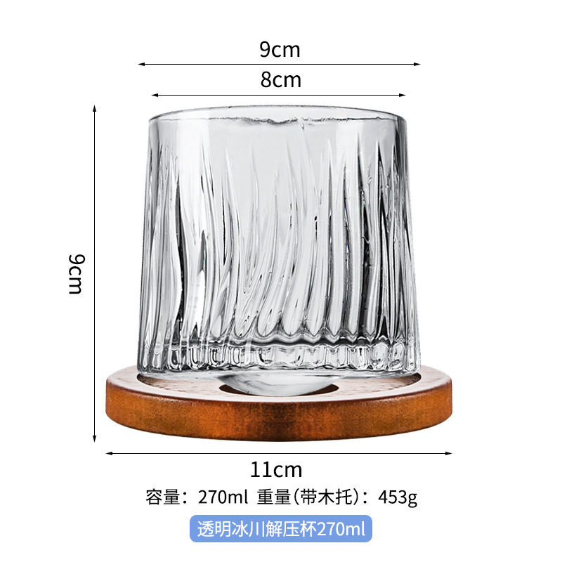 나무 받침대가 있는 투명한 빙하 감압 컵 270ml