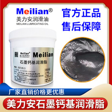 ������ʯī�}������֬�͸ߜ�300���}��䇻�֬�S��֬12����800��16