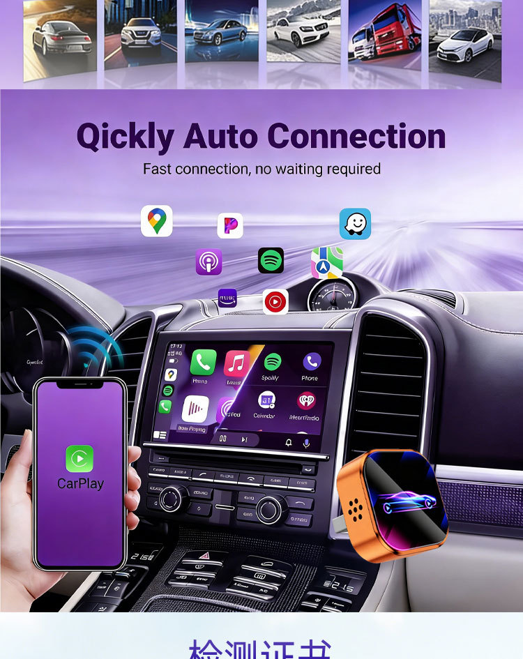 Wireless Carplay Box Adapter Android 13 Open Motorcycle Connectivity Module Carplay Portable Screen