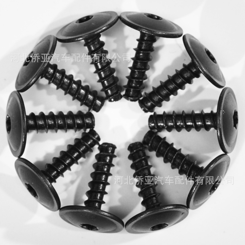 O1CN01LAuq0p1YLHVpSty97_!!2912