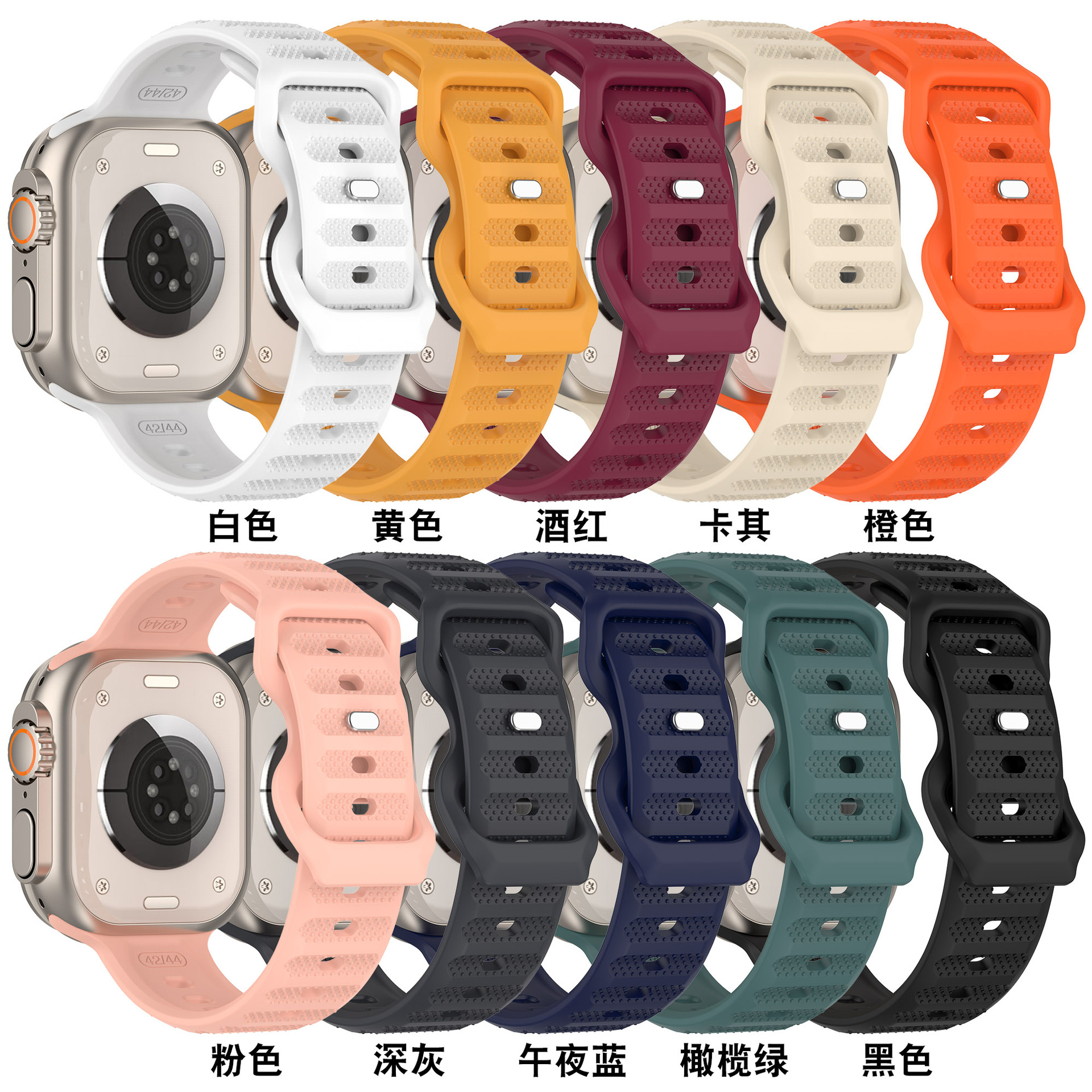 Modelos calientes transfronterizos para Apple iwatch Correa monocromo correa de silicona applewatch Ultra correa de reloj