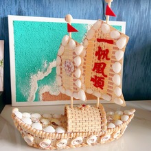 ؐ�������ݹ�ˇƷ�Ҿ��b�Ʒ��ɫ�o��Y����к��L��߅���Δ[��