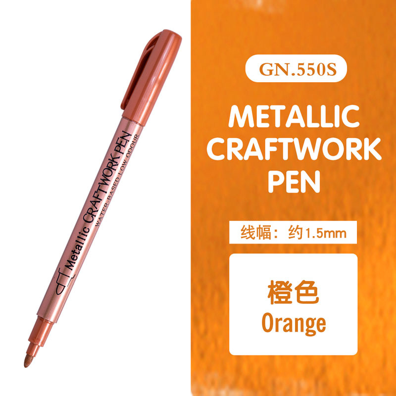 Guangna GN550 oro plata pintura pluma álbum de fotos DIY negro cartón fuego pintura sello resaltar firmar-en rotulador