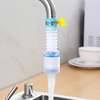 Creative water faucet shower home sprinkler filter with wheat riceite water savings, splash water can tease and shrink