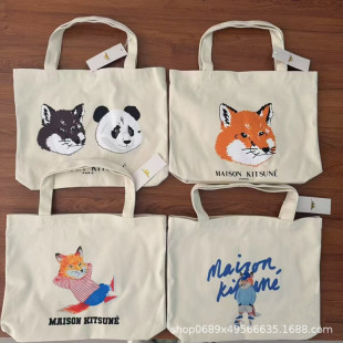 ��������Ůʿ������MAISON �μ��������������ٴ�ُ��� ���l