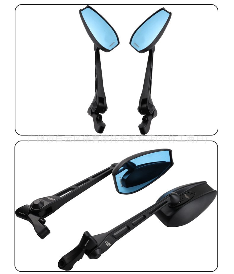 Suitable for Suzuki UU/UE/UY125 Little Dolphin modified AOS7 rearview mirror motorcycle reflector accessories