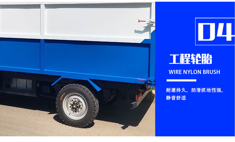 三轮挂桶垃圾车_08.jpg