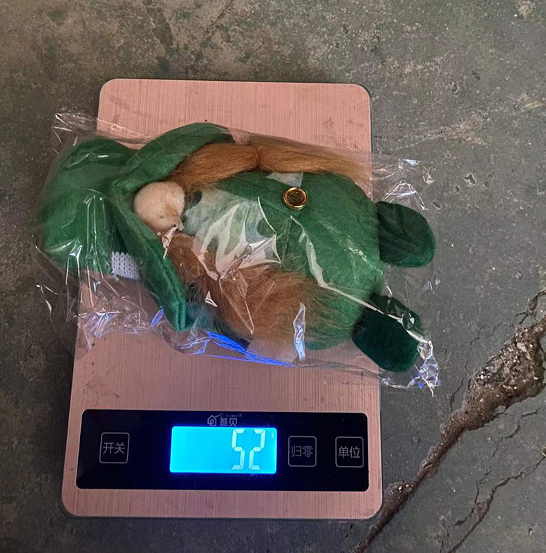 undefined