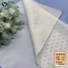 �����Żݵ��ڵ͵��Ľ����۲�͸�������˶���װ�����������