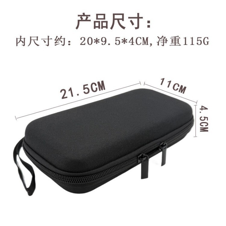 Suitable for Casio Fx-991Cn X Storage Bag, Chinese Function Calculator Portable Storage Box, Hard Shell Protective Case Suitable for Casio Fx-991Cn X Storage Bag, Chinese Function Calculator Portable Storage Box, Hard Shell Protective Case