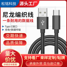 USB�֙C���type-c��������������늾������������S�ҹ��S