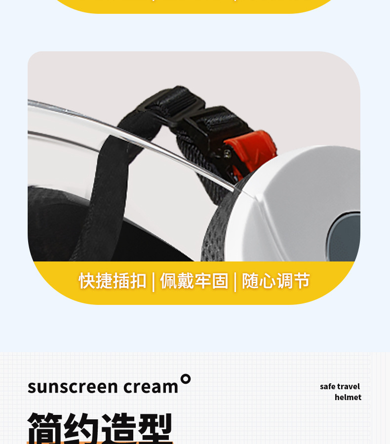 Helmet 3C certification electric car safety helmet wholesale men's and women's four seasons winter warm anti-fog thickened helmet