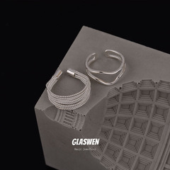 Korean minimalist multi-line adjustable delicate open-ring for women—niche design, elegant accessory, wholesale available