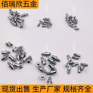 ���ݼy�S�� ��݆�ݽz܉������݆�ݽz304���P��S���ݽz��˨�ݗU�S