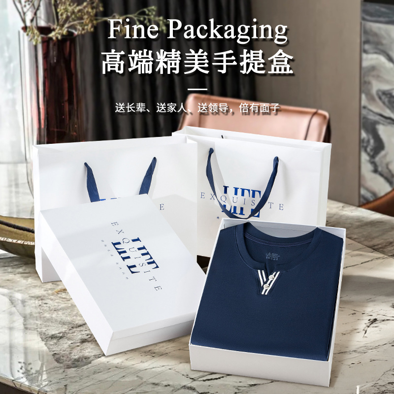 [Lo bueno escaso] 80 ropa de hogar modal de doble cara para hombre de primavera y verano pijamas casuales traje de pantalón de manga corta