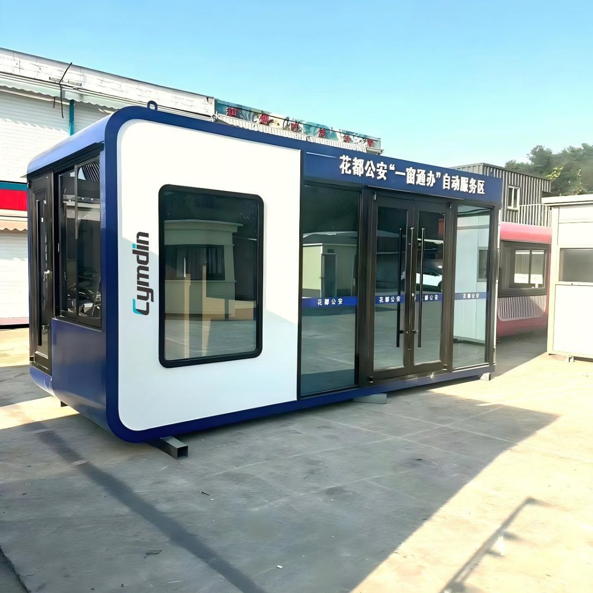 Estructura de acero de seguridad cabina de seguridad cabina de guardia de puerta cabina de guardia cabina de seguridad cabina de guardia cabina de fábrica