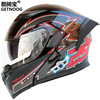 Cool Ride Motorcycle Bluetooth helmet Undrush helmet Electric motorcycle helmet with tail wing battery life 88 hours