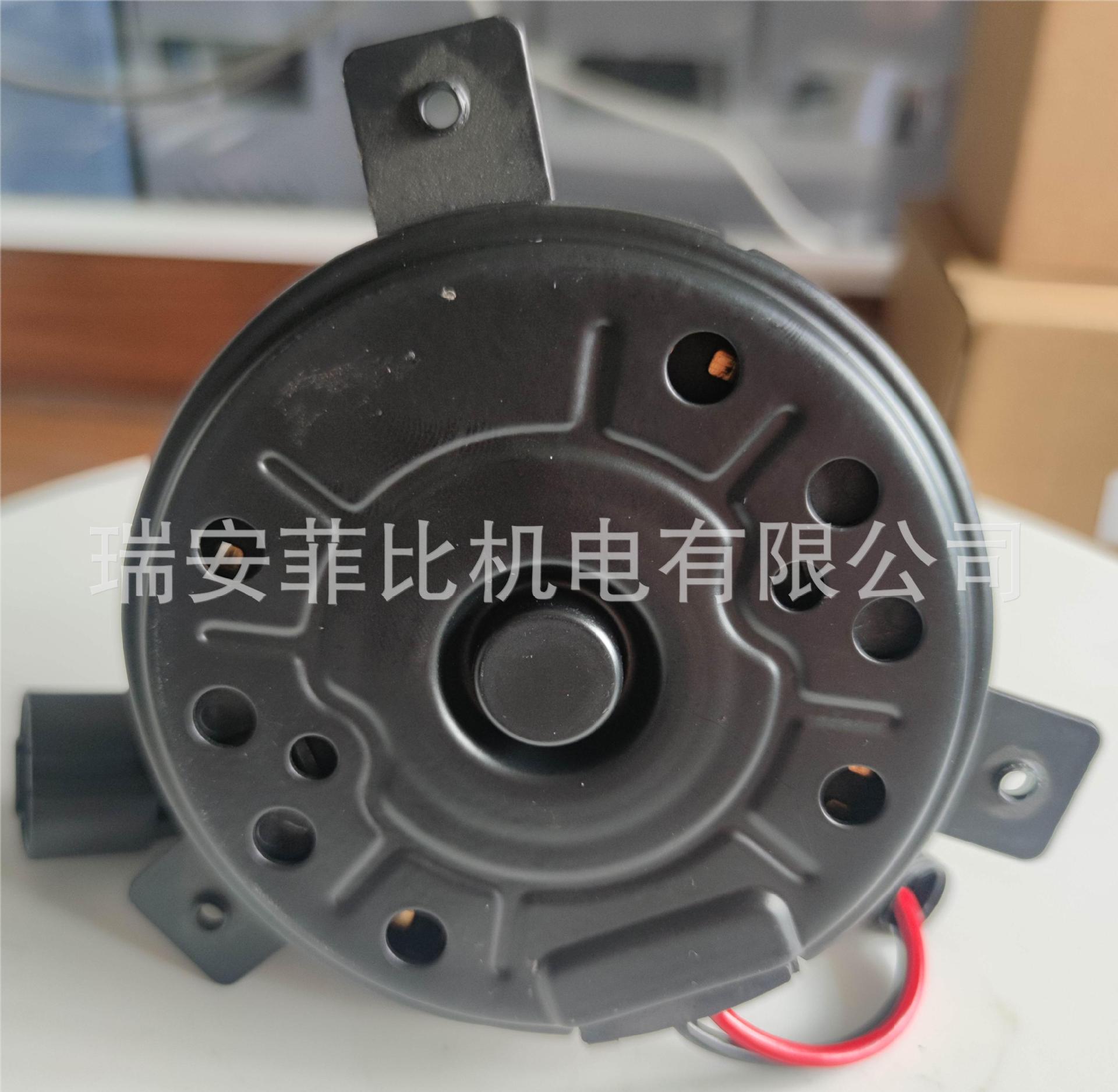 25386-B4100/Fm17-B9130/25386-B9130/Fm17-B9130 Fan Motor