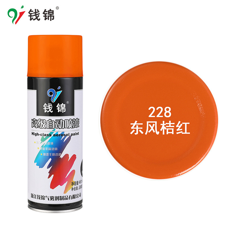 228 Dongfeng Naranja Rojo; 450ML/Peso Neto 250g; Pintura en Aerosol