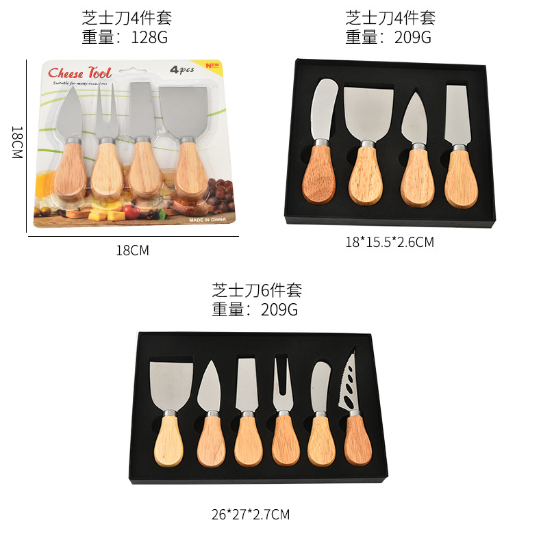 Fabricante de acero inoxidable cuchillo de queso de cuatro piezas conjunto de mango de madera de goma cuchillo de pizza de queso crema tenedor cuchillo de pala
