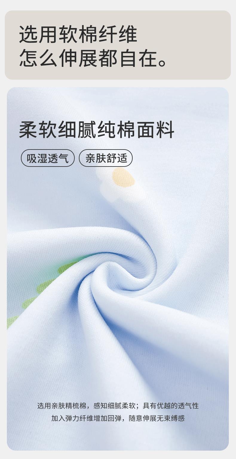 78258_06.jpg?x-oss-process=image/format,png