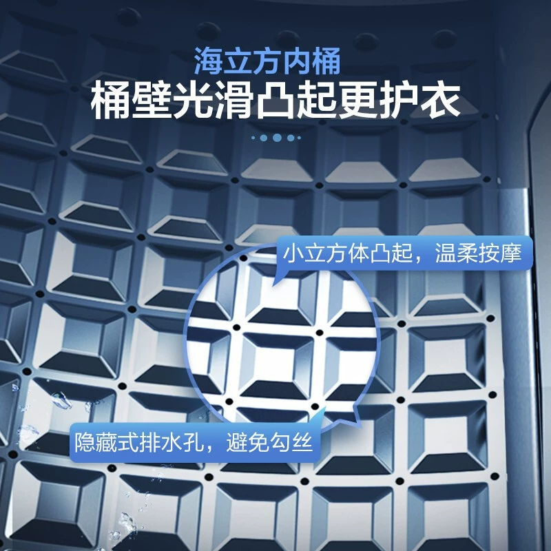 Пральная машина Haier Direct Drive с преобразователем частоты EB100B22Mate2, бытовая, большой загрузки 10 кг, полностью автоматическая