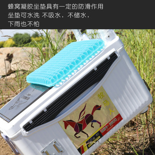 Summer Fishing Box Cushion to Prevent Butt Pain, Thickeneded Fishing Chair Seat Cushion, Ventilated, Breathable, Waterproof Fishing Mat, Silicone High Elasticity