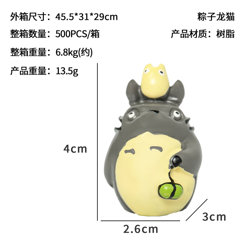 Pecera Totoro pequeños adornos trébol levantando hojas Hayao Miyazaki nueva decoración de dibujos animados de oficina micro paisaje