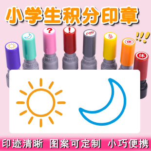 С�W���e��̫�����ӡ�¼��L�����С̖���~ӡ��9mm��ͨ����ӡ