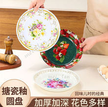 ����Ӻ�Wʽ���´ɏ͹Ź��Pɳ���P