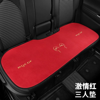 Cartoon Deerskin Velvet Car Seat — Seat cushion, seat cover - passion-red-rear-three-seater