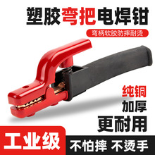 ����늺��Q���I��늺���800A��ˤ���I��늺��C�����Q����늺��Ѿ�