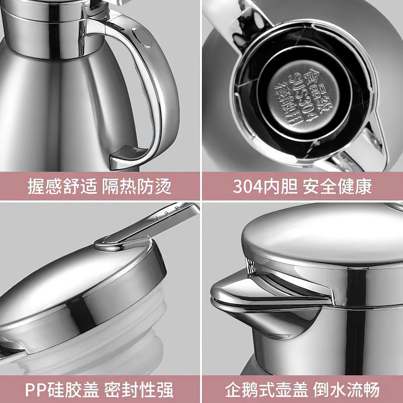 卸売り304ステンレスヨーロッパ式二重携帯ポット真空屋外家庭用密封長期保温ポット|undefined