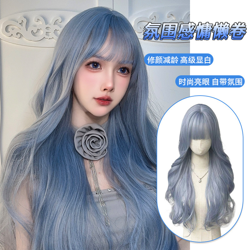 Haze Blue Wig Women's Long Hair Full Head Cover Internet Celebrant Lolita Natural Big Wave Long Curly Hair Artificial Hair Wig Cover