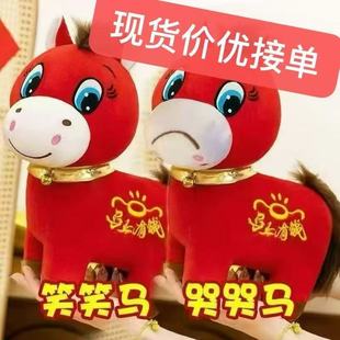 ���޿��R�ϰ�ЦЦ�R�°ࡿ���⹫�м�������żë�q�������YƷ