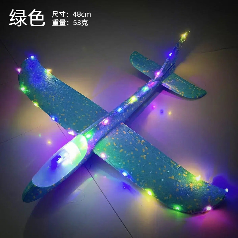 48cm' green (30 lights)