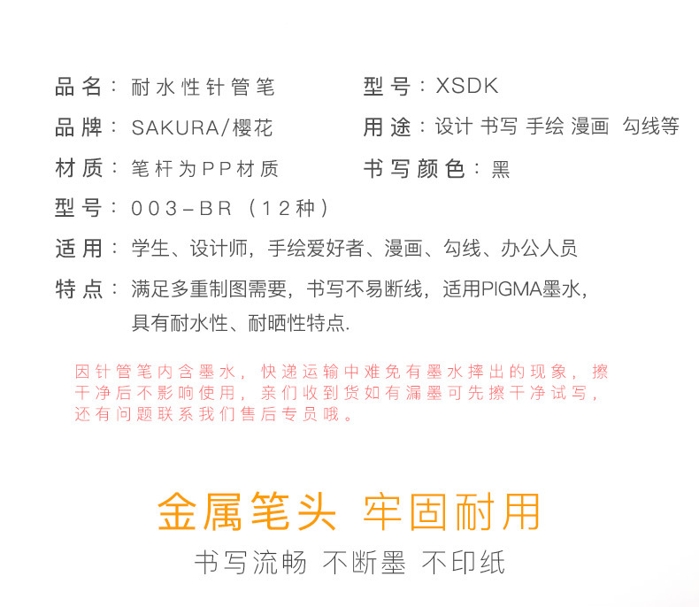 O1CN01HJzd771GbcO9xQWEj_!!3537