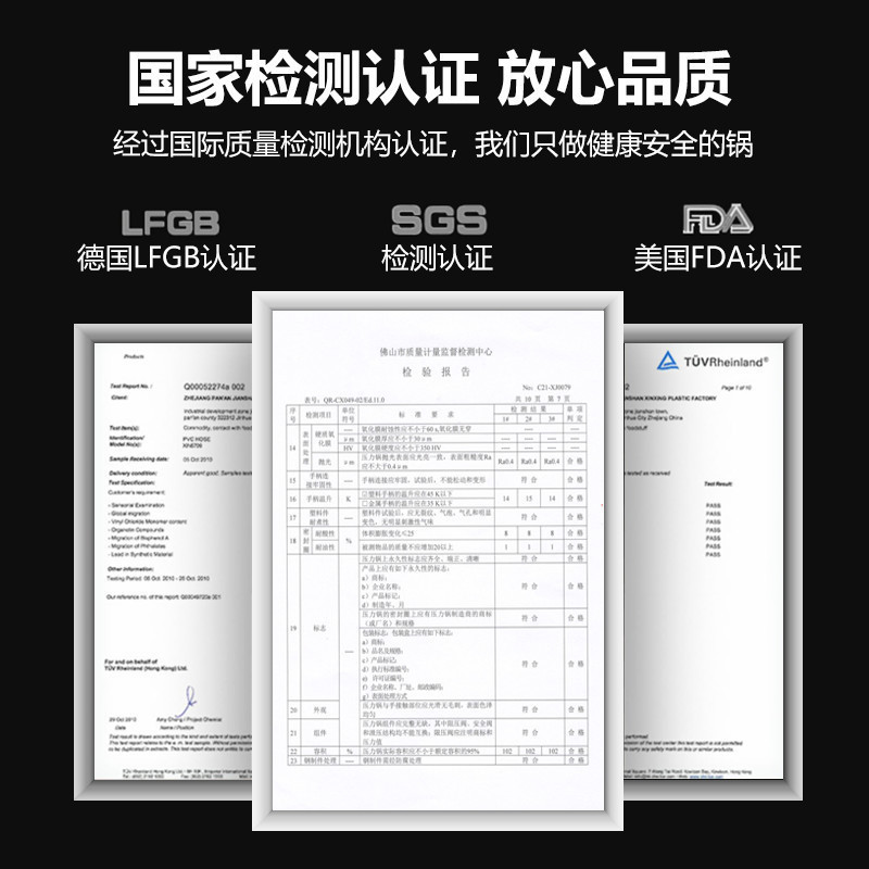 防爆家庭用圧力鍋直火ガス電磁調理器ユニバーサル家庭用業務用ガスストーブ増粘圧力鍋直火|undefined