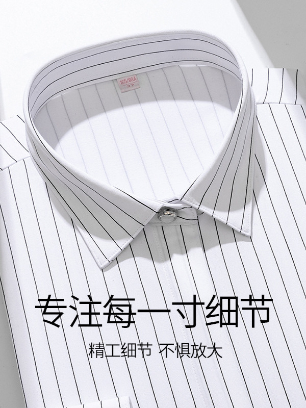Camisa a rayas verticales de contraste en color blanco y negro camisa de manga larga para mujer de negocios de cercanías diseño delgado camisa blanca impresa Traje interior para mujer