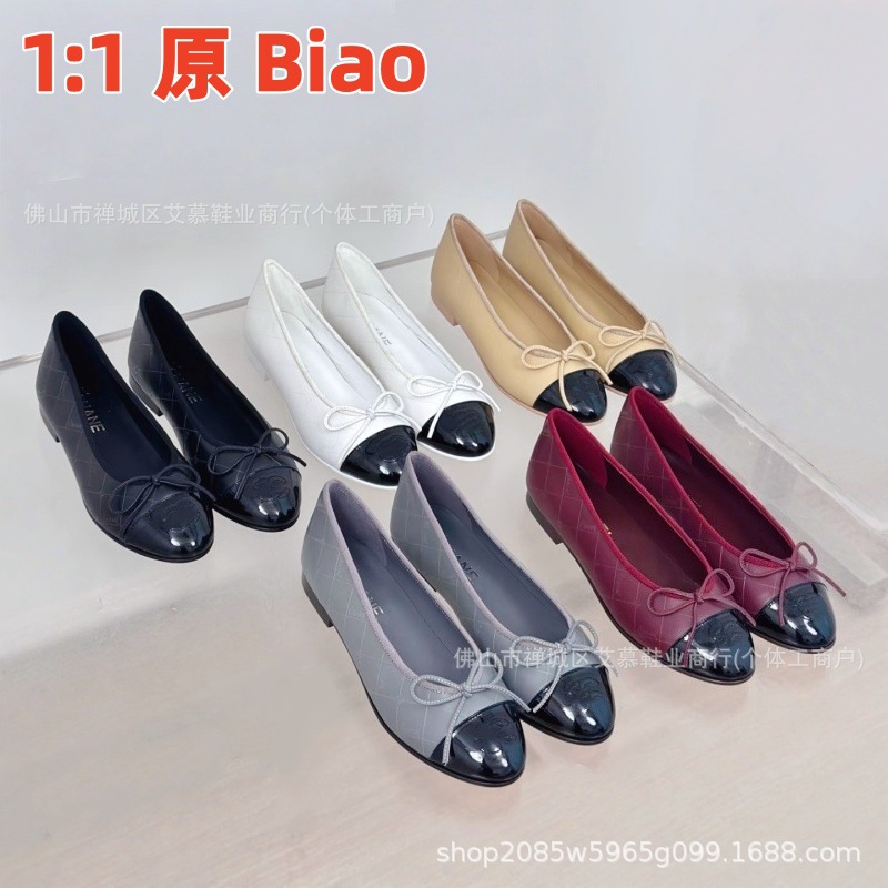 High-End Chanel-Style Flat Ballet Shoes, Genuine Leather, Macaron Color-Blocking, Fairy-Style French Shallow Bowknot Single Shoes