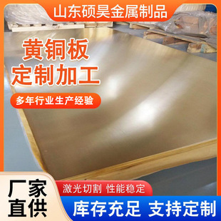 H62�S�~���к���ĥ�~�� �����и����z�����~��H65�߾�����S�~��