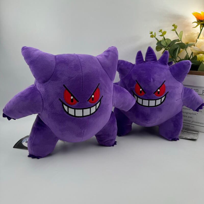 22cm Large Geng Ghost with Spiny Ghost Stone Ghost Evolution Standing Purple Plush Doll Toy with Tab