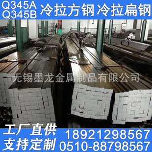 Q345A������� Q345B��η�� Q345C�������� Q345D��η��F�F؛