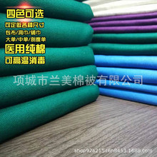 ���g�����ί����_�����ʸ������ֽ��󸹆��ۿƶ����������z���І�