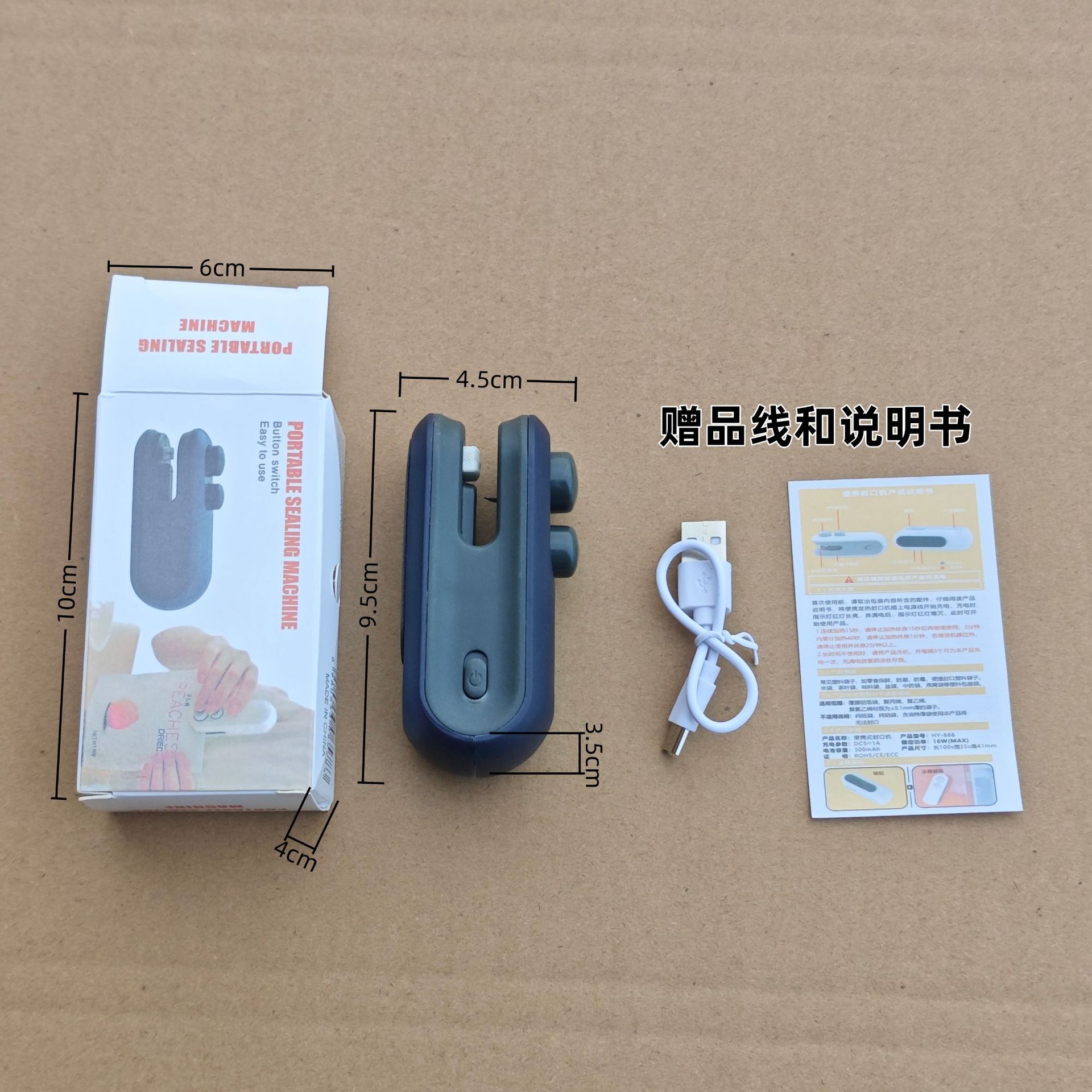 Portable Mini Heat Sealer USB-C Rechargeable 2-in-1 Cutting Handheld Plastic Bag Food Snack Quick Sealing Machine